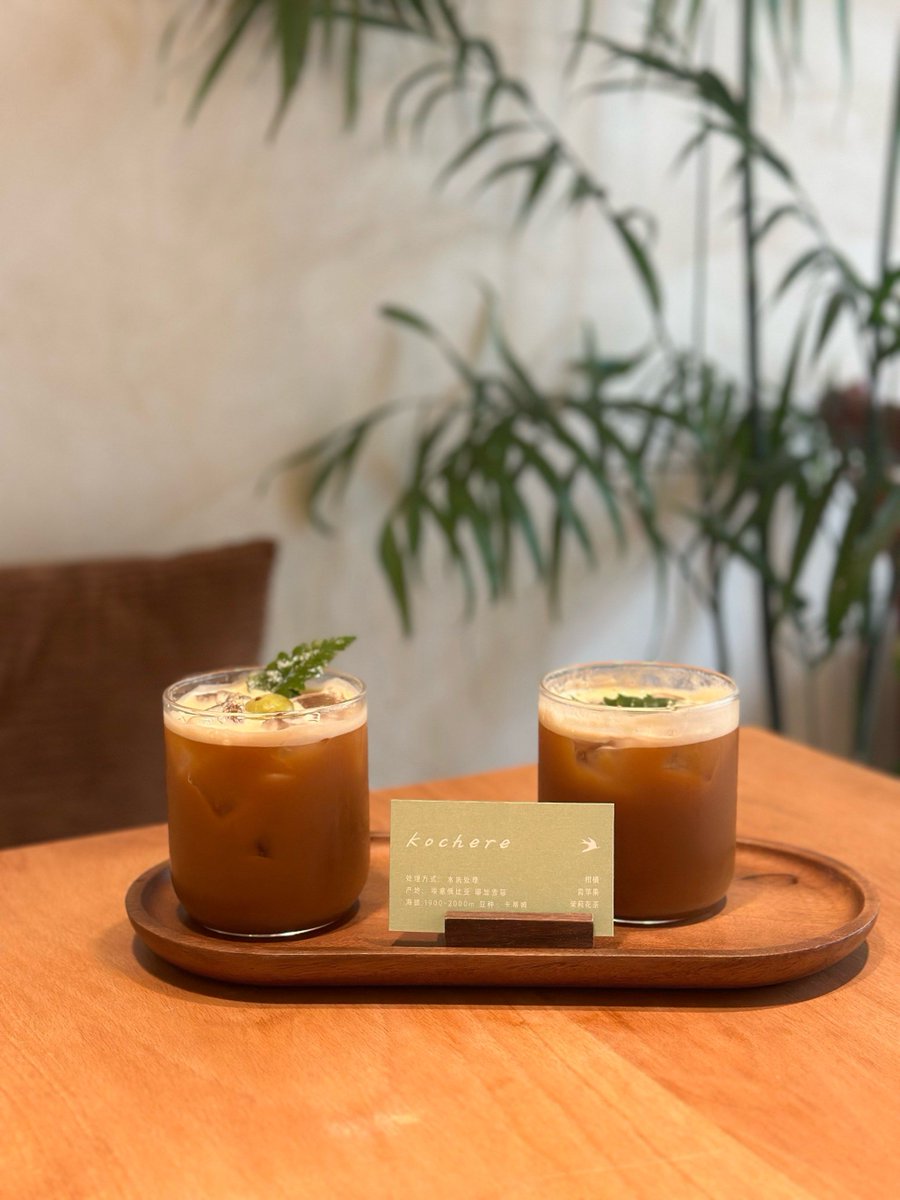EmersynThoef's tweet photo. 葱右荡卫の新しいコーヒーがめちゃくちゃ美味しい！今日も一日頑張れそう https://t.co/hjrOrFA7TN