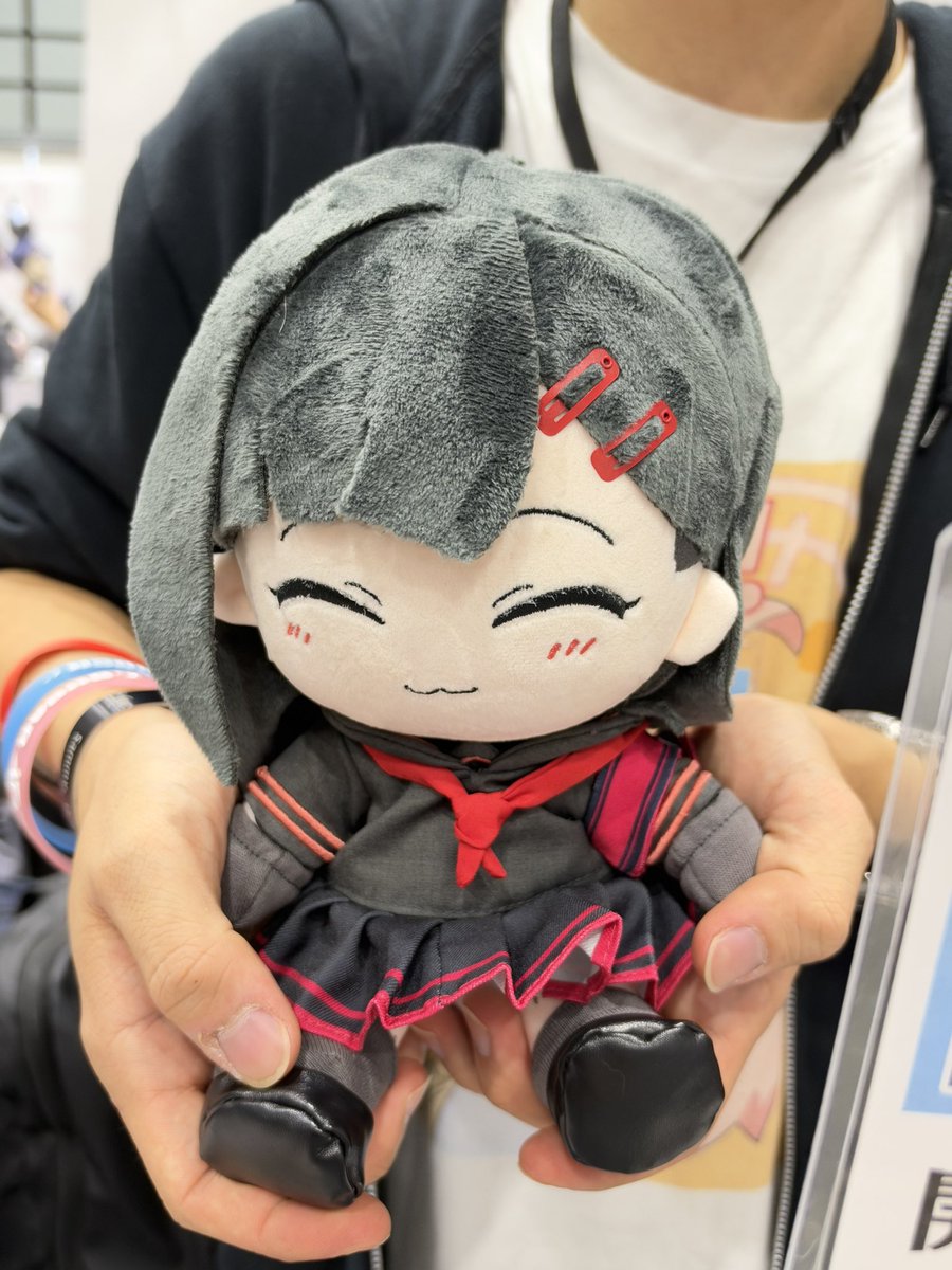 tsukutetsu298's tweet photo. かわいいイチカぬい https://t.co/50i2evyr2O