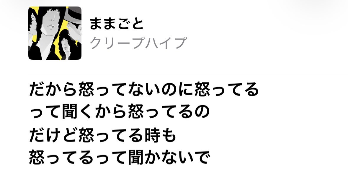 lmhyp98's tweet photo. わかるまじでこれ可愛い😭 
ままごとだとこれも好き https://t.co/lZr2cA7lDB