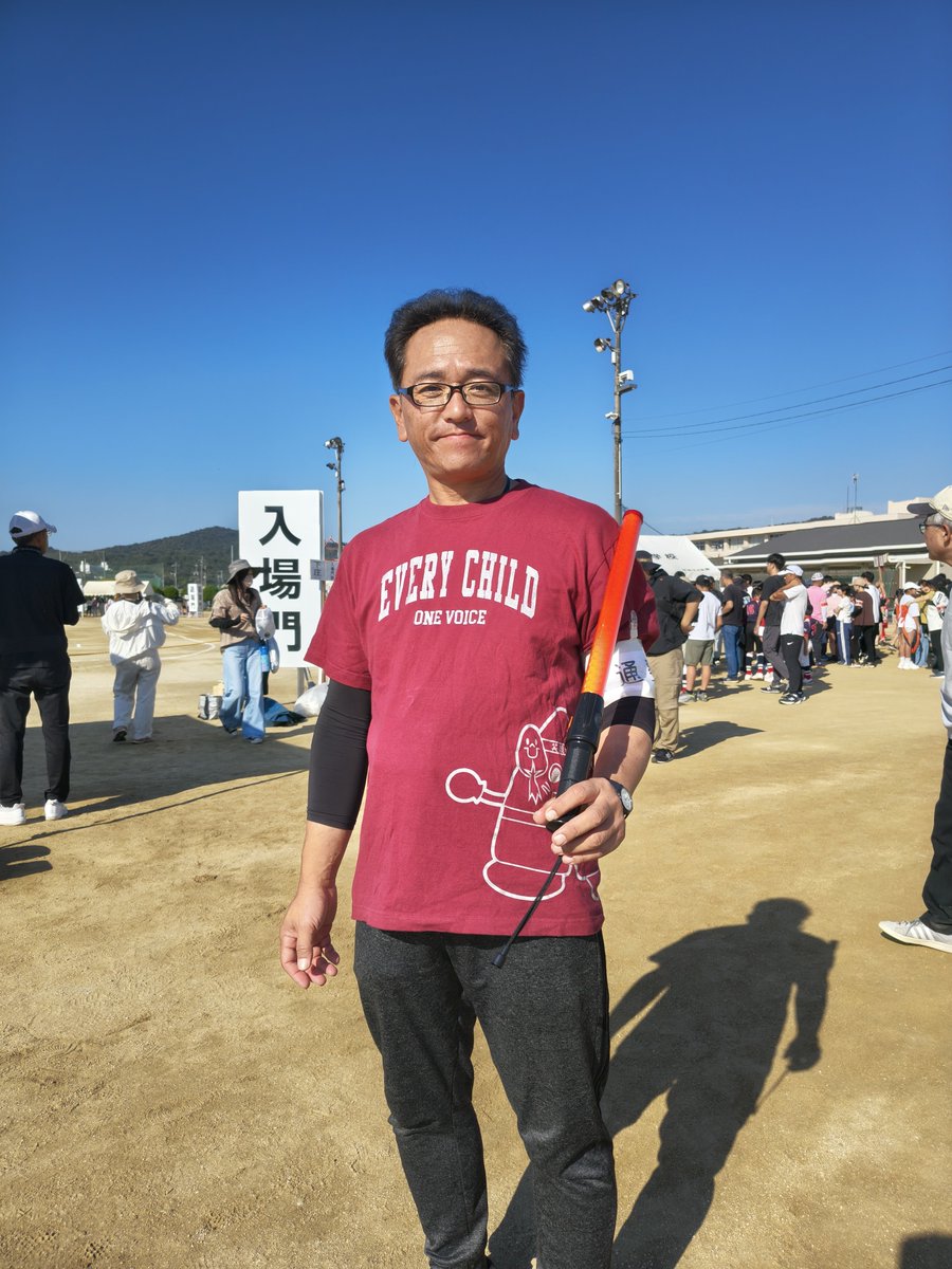 MmlKloG1pE70815's tweet photo. 運動会にて役員を務めさせていただきました。スポーツ団体や町内の皆様と親睦を深めることができ、地域コミュニティを大切にする良い機会となりました。
皆様と応援し合いながら駆け抜けた時間は良い思い出です。ご協力ありがとうございました!
#庄学区 #運動会 #近藤徹弥 #倉敷市議会 #PTA https://t.co/2ykgG8F0Xy