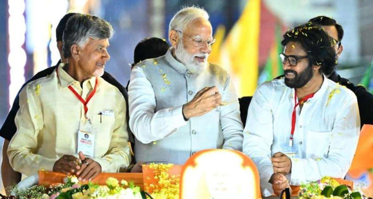 smallntr9's tweet photo. ఎన్నికలు దగ్గరపడుతున్న కొద్దీ కూటమిలో విభేదాలు బయటకు వస్తున్నాయి. స్థానిక సంస్థల సీట్ల పంపకాల చర్చల మధ్య ఈ మాటల యుద్ధం ఎవరికి లాభం? కూటమి నిజంగా ఐక్యంగా ఉందా? 💥 #AndhraPolitics #LocalBodyPolls https://t.co/MYGdOLfAL7