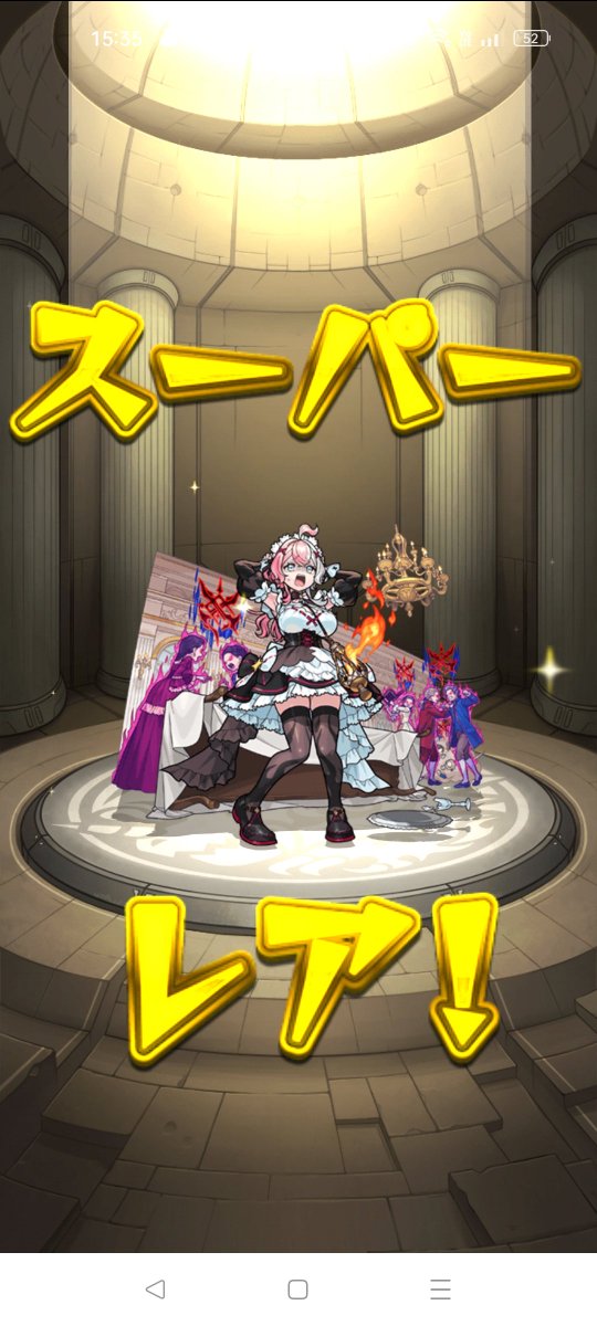 Risa_game_monst's tweet photo. エリス来たぁぁぁぁー！！
相変わらず初回24%はすごい( ˇωˇ )
ここ1ヶ月で激獣の未所持結構手に入った✨
いつかロヴァーとコディエゴスに挑戦するぞ∠(　˙-˙ )／
最近オーブ使い過ぎてるからこれからは新春に向けて節約しなきゃ( ˇωˇ ) https://t.co/6Ta4j6a4SP