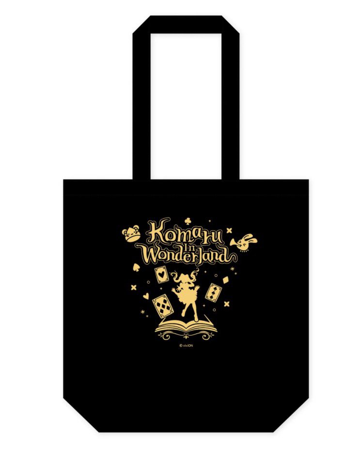 IzumiTsuka_Nora's tweet photo. 戸塚〜品川で東海道線に乗車した際、トートバッグを紛失しました
[特徴]
・あおぎり高校 栗駒こまるのイベントグッズ
・くりはら田園鉄道 栗駒駅のキーホルダー
・中身はあおぎり高校入学祭のペンライトや、ぬいぐるみ(いずれも音霊魂子、栗駒こまる)
#拡散希望
#落とし物
#東海道線
#上野東京ライン https://t.co/RXdrSyyVr9