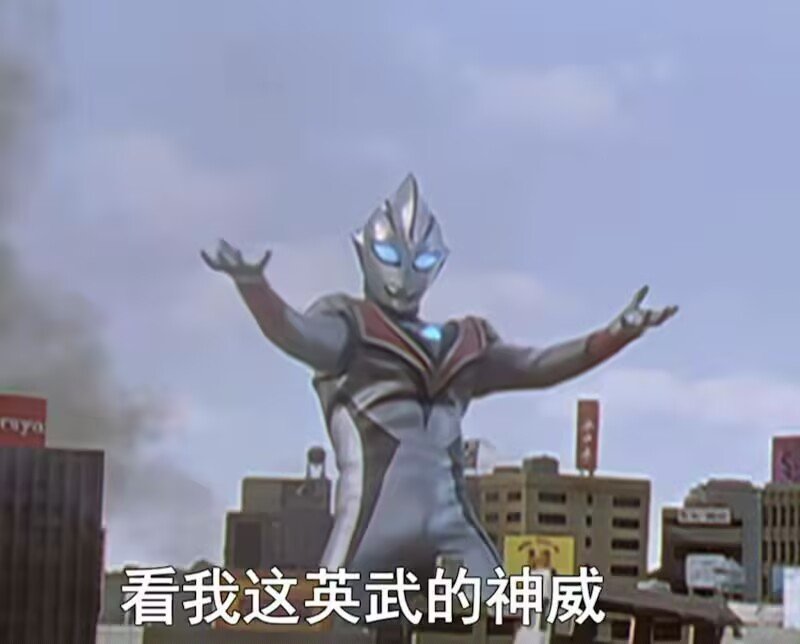 NanYo1145's tweet photo. 和我说话和我说话和我说话和我说话和我说话和我说话和我说话和我说话和我说话和我说话 https://t.co/h961sNeLG1