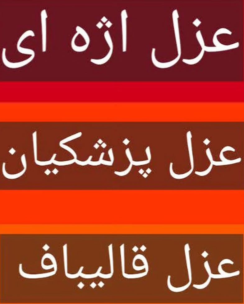 a_ajini's tweet photo. @1374Hassan_A https://t.co/ySiRp8fD6W