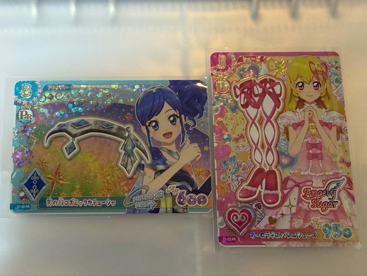 mqi4zo's tweet photo. アイカツアンコール　交換

譲　天の川コズミックカチューシャ、オーロラキスバレエシューズ、サンセットスターウェイスカート

求　オーロラキス(スカート、シューズ以外)＞天の川コズミック(カチューシャ以外)

郵送または名古屋手渡し希望です
お気軽にリプ、dmお願いいたします🙇🏻‍♀️ https://t.co/hPSQs9ifkn