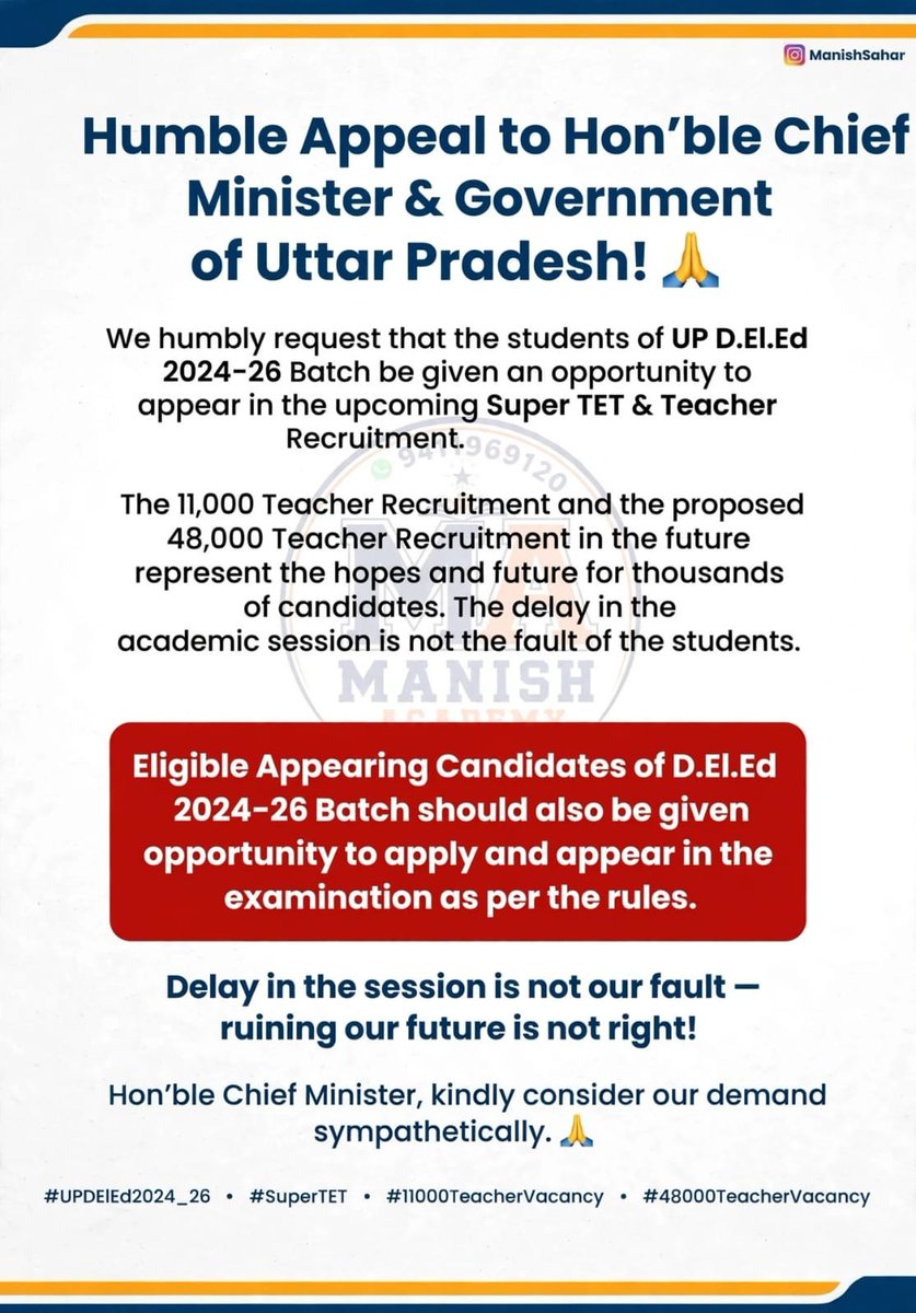 by_ad98194's tweet photo. भर्ती से बाहर होने का डर हमें सोने नहीं दे रहा। UP D.El.Ed 2024 सत्र को नियमित किया जाए या हमें भर्ती में विशेष अवसर दिया जाए! 🕒
@myogiadityanath @thisissanjubjp @UPBasicShiksha @UPGovt
#UPDElEd24_26 #मौका_दो_न्याय_दो #नवरात्रि https://t.co/AvXhWSbSf1