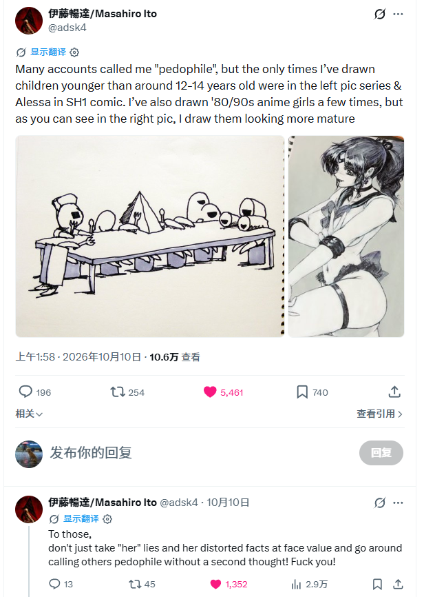 pluszhiheng's tweet photo. https://t.co/42lcvMNa0r