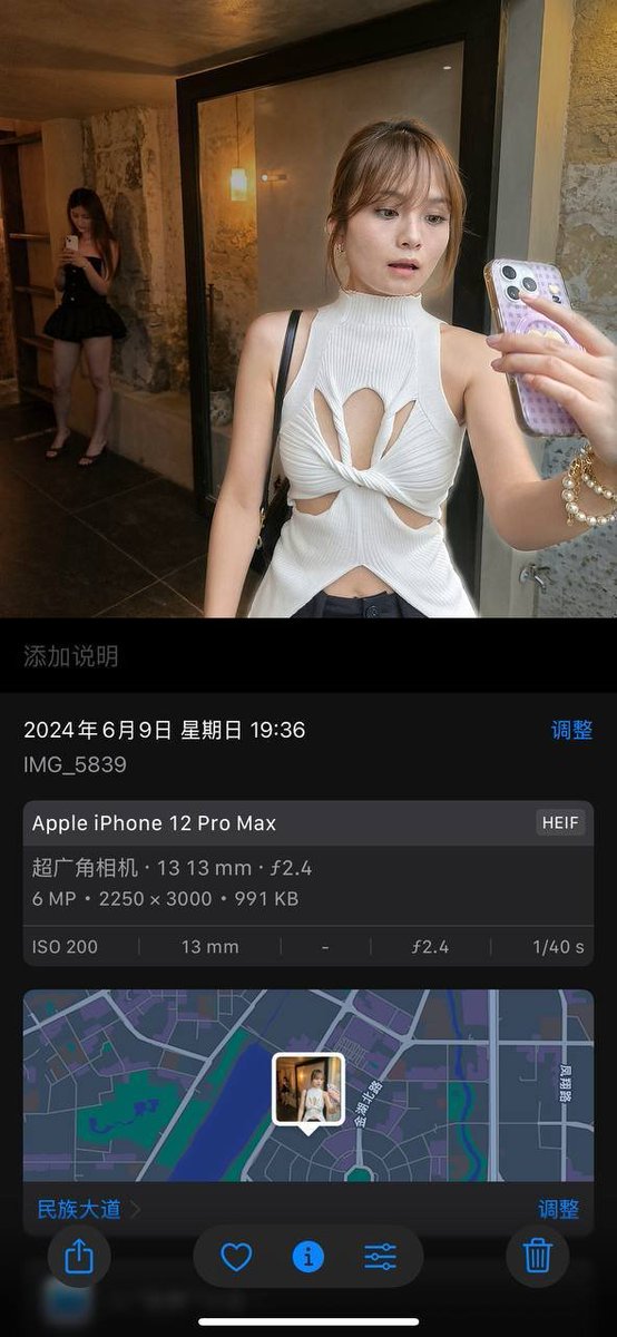 Ycheche6868's tweet photo. 羡慕绿帽圈还有这么高质量的母狗女友 这小姐姐清纯的不像话 实在想不到背后竟是条淫荡母狗 被男友带着去酒店 邀请好兄弟操自己的女友 一边操一边撸管 最喜欢自己女友在面前被羞辱 各种姿势被好兄弟狠狠���弄 上位骑乘 跪地深喉口交 沙发抱着屁股后入 各种调教玩弄 玩的越狠 撸的越快 做他的兄弟简直是一件幸福的事  #绿帽 #母狗 #双飞