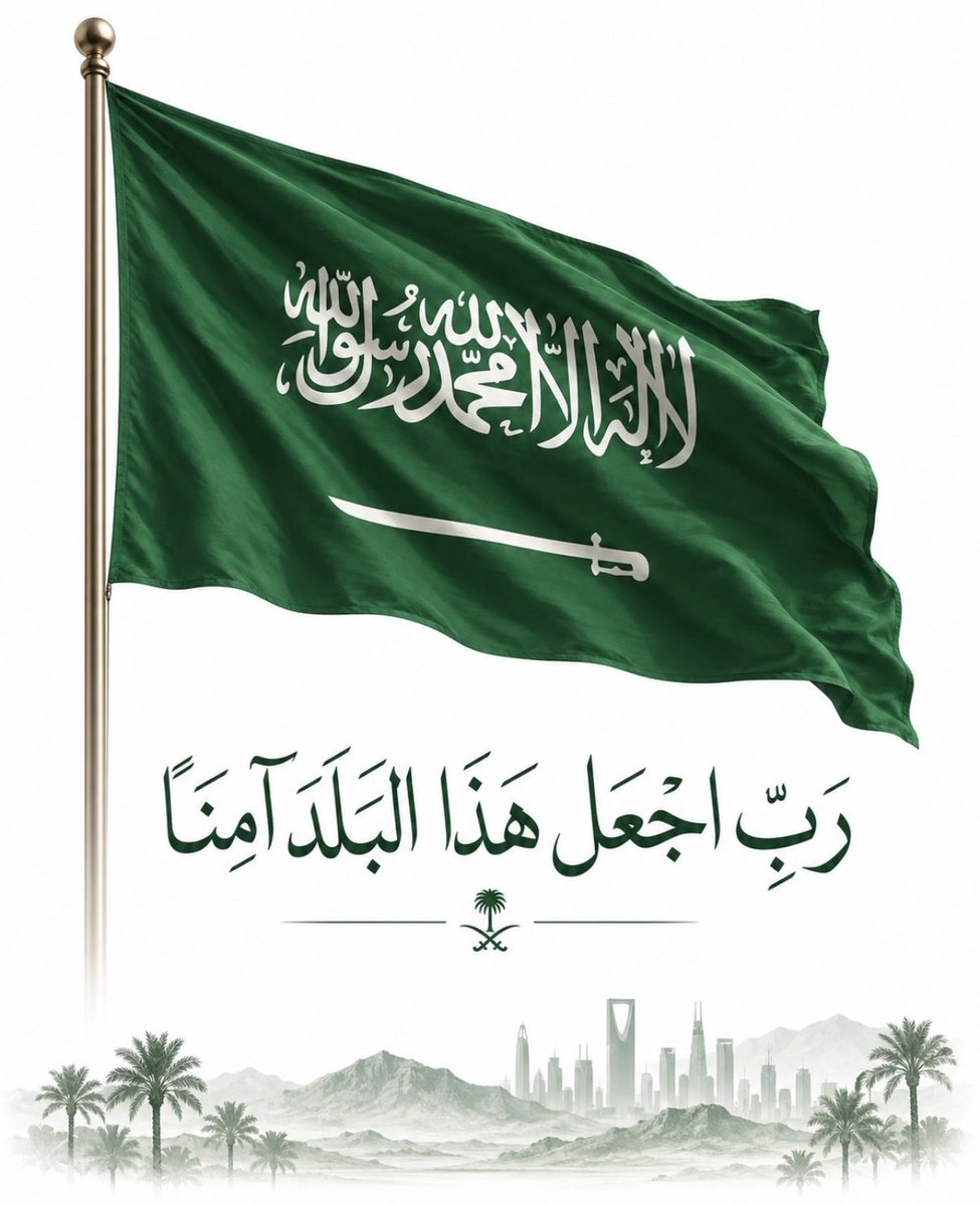 shugairi's tweet photo. اللهم احفظ البلاد والعباد من كل سوء ، وأدم علينا نعمة الأمن والأمان ، يارب العالمين. https://t.co/LE8C9gUA4m
