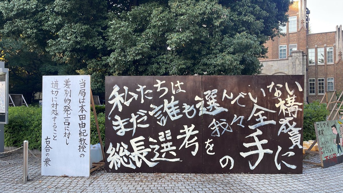 hazuma's tweet photo. ほお https://t.co/DMeiEzXkDX