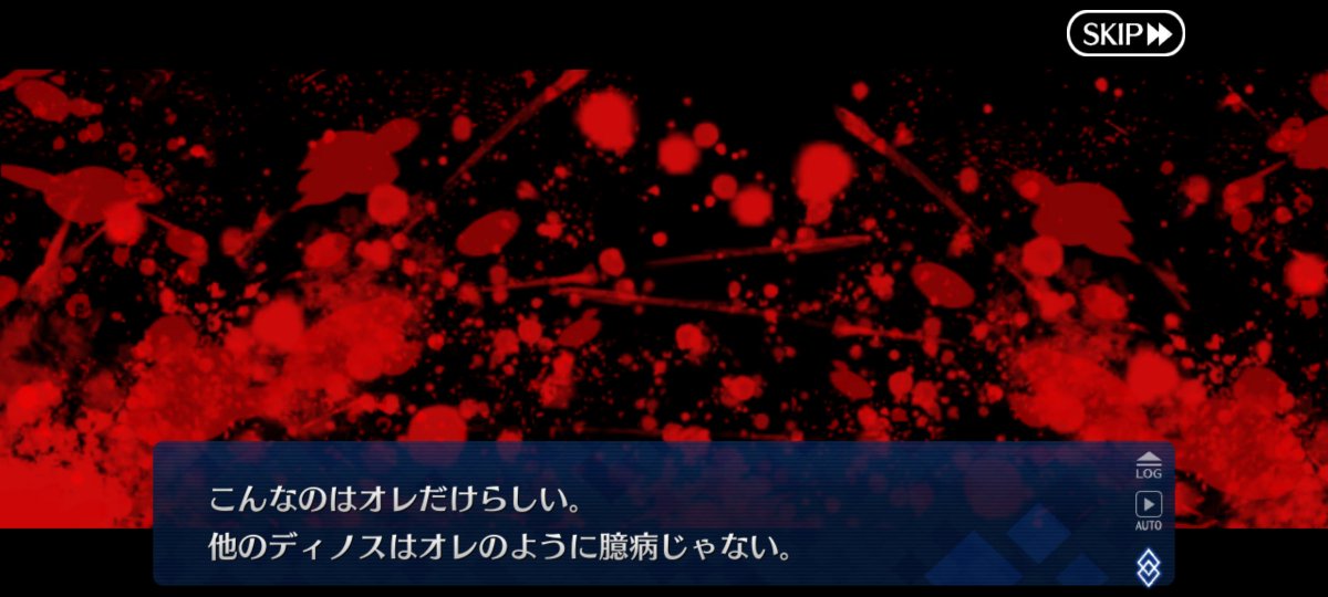 midorineko15's tweet photo. ワクチャン… https://t.co/VVQEZzxf0f