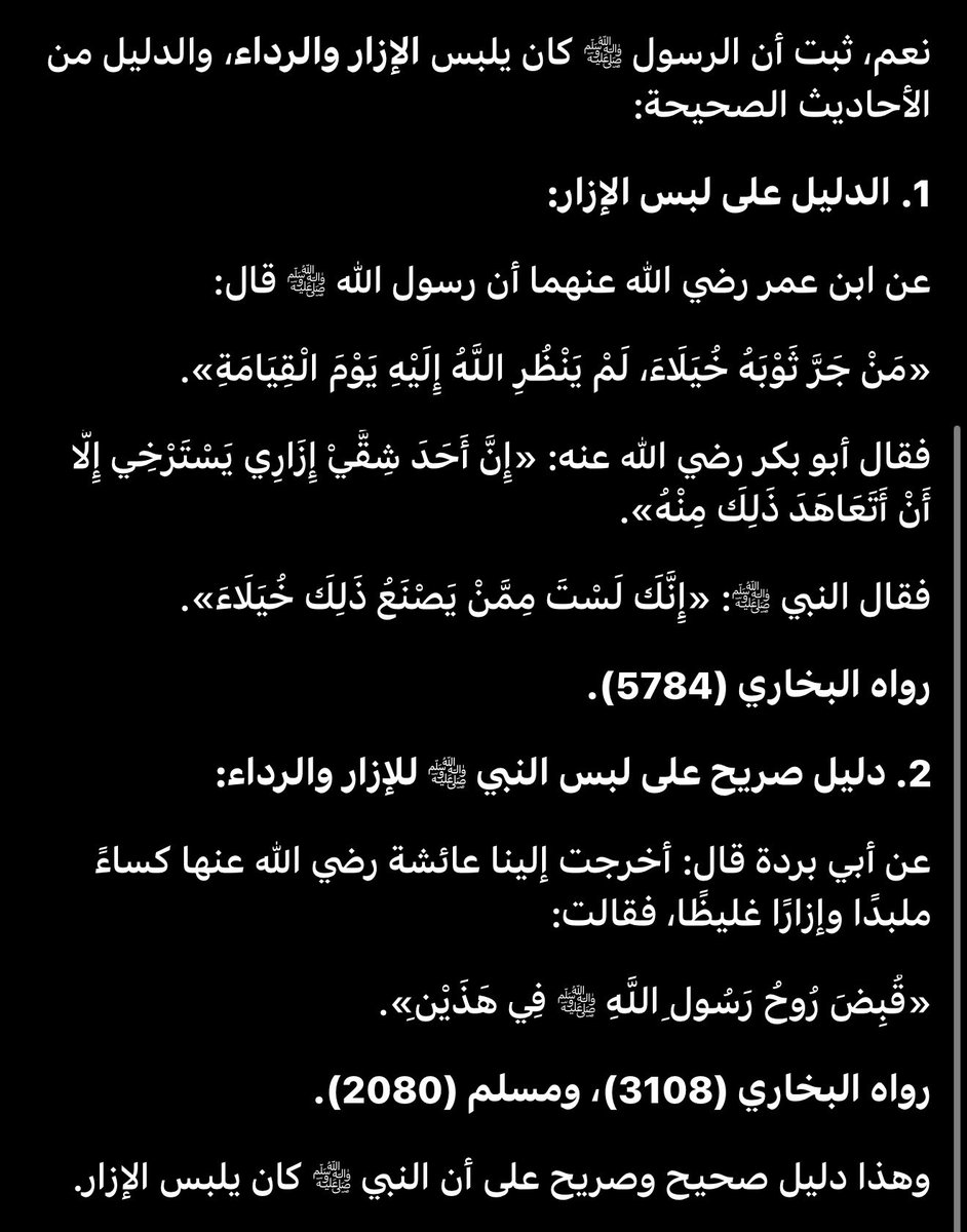 R_6wz's tweet photo. @Roryli9xqv @tiljiq ماعليه المشاكل وجدت عشان تنحل شعب جاهل https://t.co/p1rbjP4Oq6