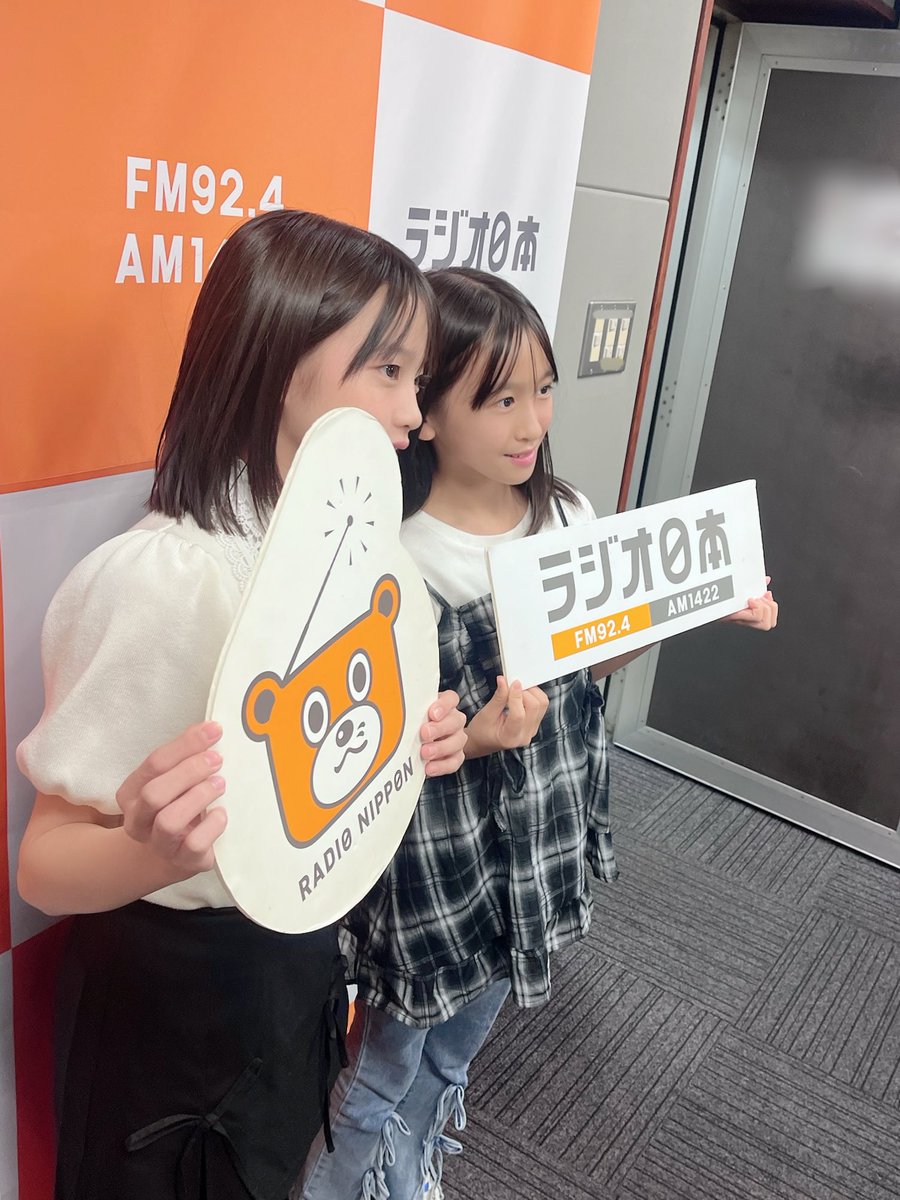 kurumi_takase's tweet photo. #next924 きいていただけましたか？
radikoでも聞けるので是非！

写真は、ツーショット撮影中のねもかりとあやねん🫶

私しか見られない特別アングルをおすそわけ😉♡ https://t.co/g24PqWupHG