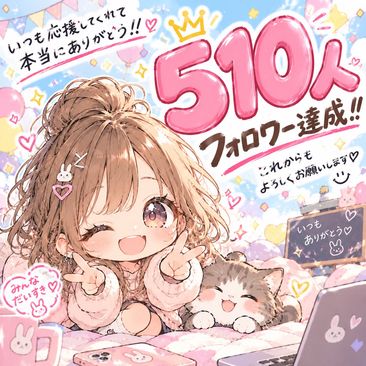 kSRy4oJctw34979's tweet photo. ㊗️フォロワー5,100人達成㊗️

5,000人達成からすぐでした✨

夢の10,000人まで爆速で行きます。
本気出します。 https://t.co/Av11GbyCDL