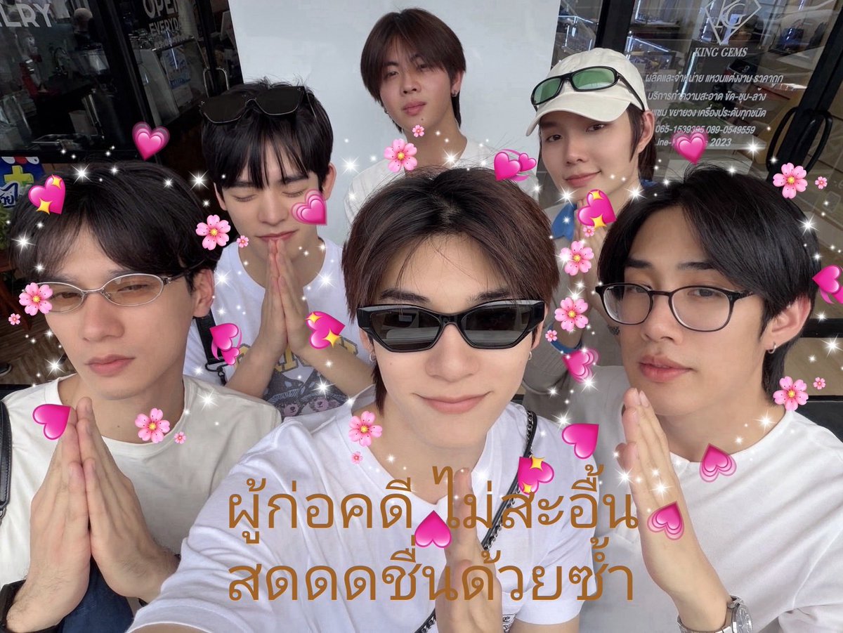 chibichibi12513's tweet photo. @twnpich ตี๋ตี๋นายคิดได้ไงเนี่ย 5525252 ดูจากหน้าตาผู้ร่วมสร้างคดีแล้วดูไม่สลดเลยนะ เหมือนกำลังจะร่วมกันสร้างคดีใหม่มากกว่าาาา
น้องน้ำปิง น้องเฟิร์ส น้องป๋อ เตรียมรับมือได้เลยค่ะ 

#ทริปทําบุญบ้าง https://t.co/xuo6iFW6MI