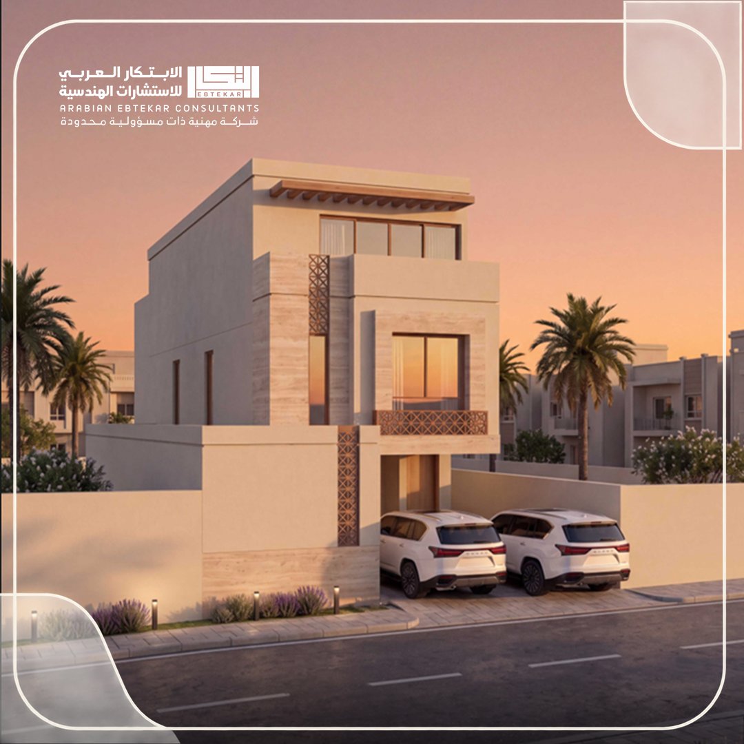 Ebtekar3233's tweet photo. لكل بيت حكاية، ومع ابتكار تبدأ من التصميم ✨
من مشروع الفلل.. رؤية معمارية تجمع جمال التفاصيل وراحة السكن
#ابتكار #تصميم_معماري #فلل #الرياض_الآن https://t.co/ijc9MUG1Sq