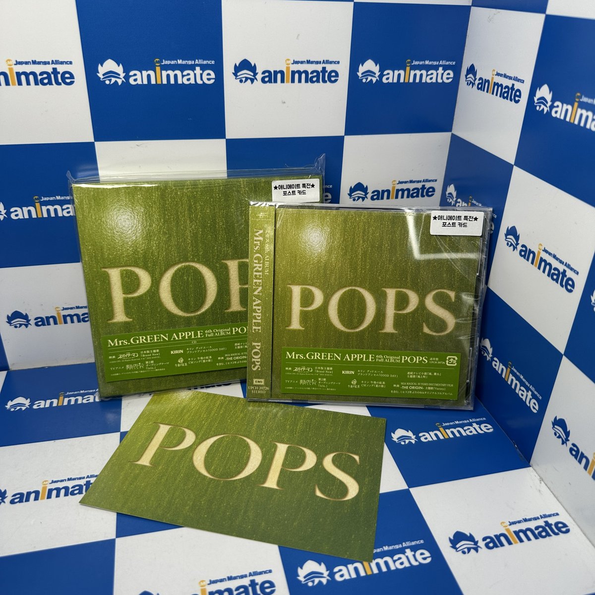 animate_hongdae's tweet photo. 【입고소식💿/#CD】

새로운 CD가 입고되었습니다💕

#미세스그린애플
💿「POPS」
- 통상반
- 초회한정반

#홍대 #애니메이트 에서 만나요( ´●◡●`*) https://t.co/JUJyvTOtqF