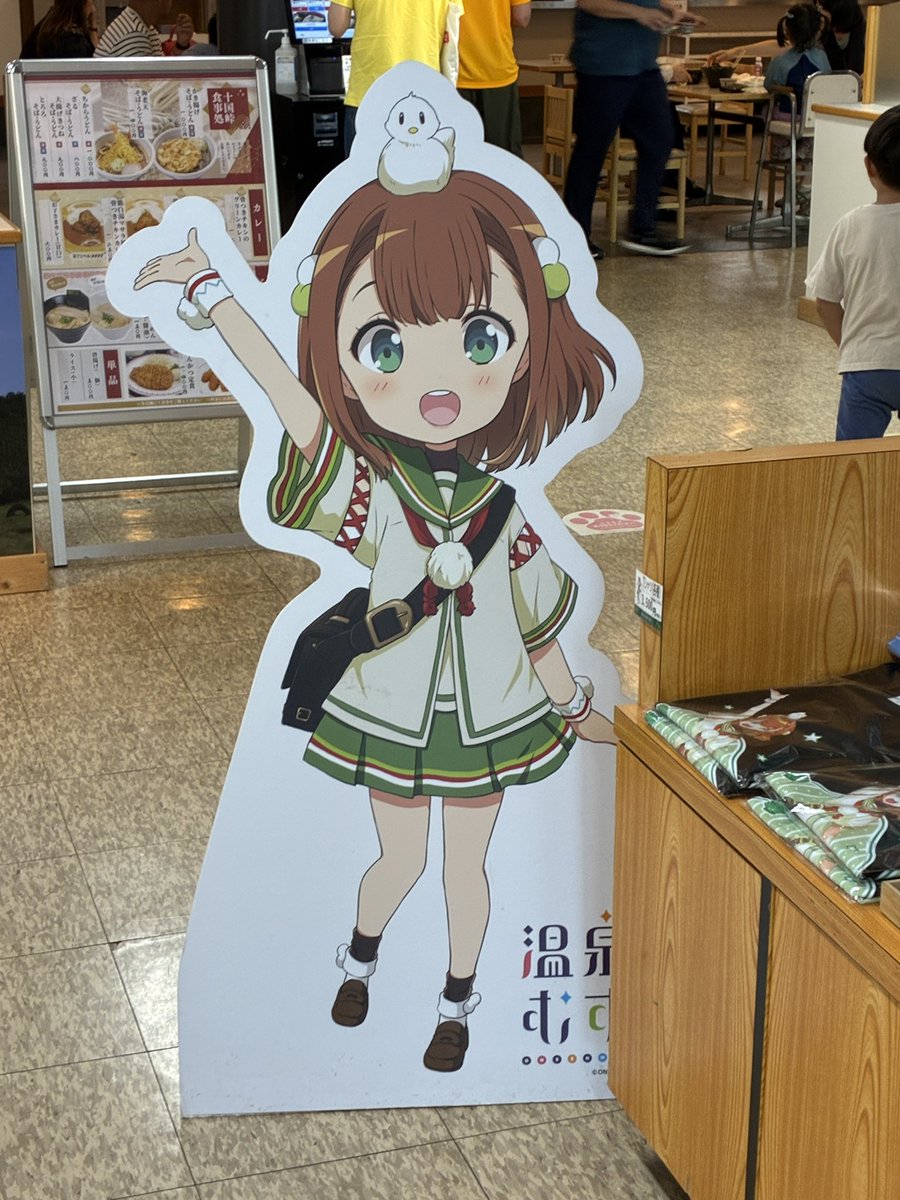 LatestFolder's tweet photo. https://t.co/ePOBxuthjS