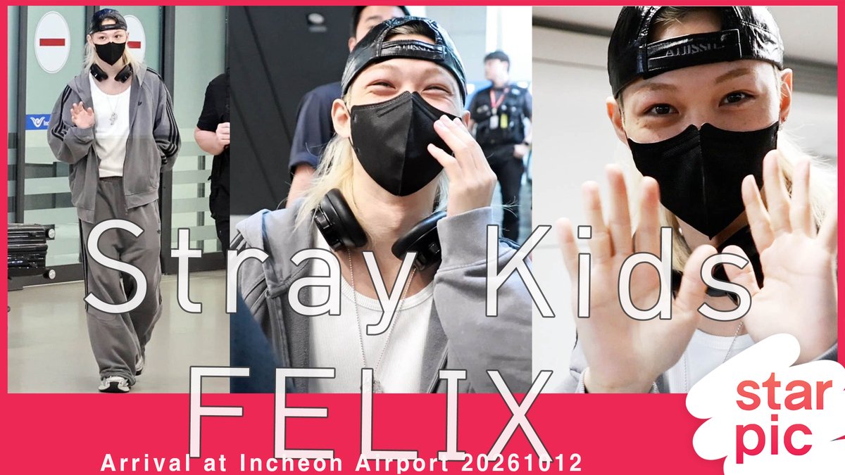 STARPIC11's tweet photo. [STARPIC] Stray Kids FELIX Arrival at Incheon ... 

https://t.co/amCFDg1Vu4

#FELIX #SKZ #StrayKids 
#BANGCHAN #스트레이키즈 #RUNIT #YouMakeStrayKidsStay #방찬 #리노 #창빈 #현진 #한 #필릭스 #승민 #아이엔 #LEEKNOW #HYUNJIN #HAN #SEUNGMIN #IN #CHANGBIN https://t.co/D2B9KPdrM7