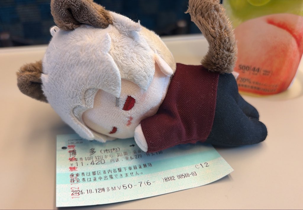 nightfall_n109's tweet photo. 🍑(？) https://t.co/Lb9gV3DUjR