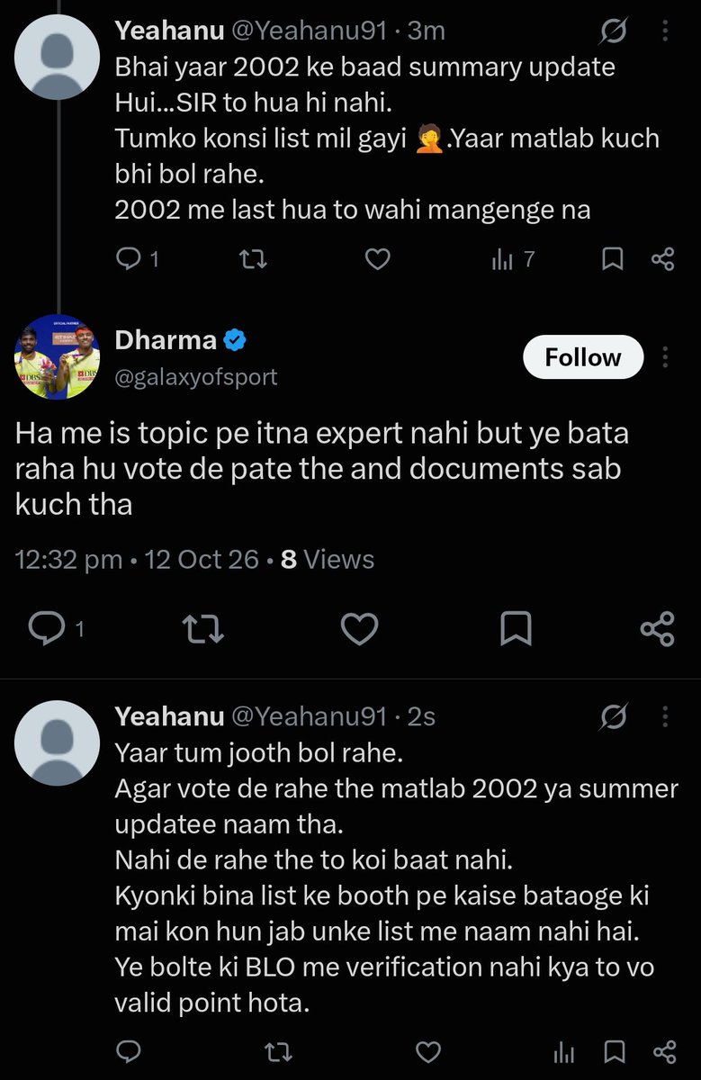 Yeahanu91's tweet photo. @sadist_2003 10 minute baat kar lo to ye info hai about SIR https://t.co/jQuygc897m