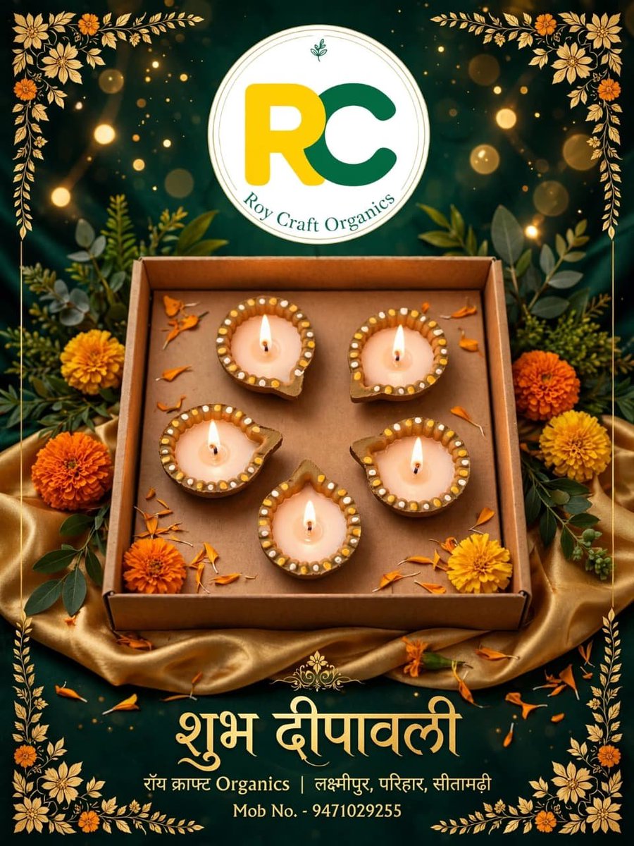 Avnishroy10's tweet photo. ✨ इस दीवाली अपनों को दें कुछ खास और अनोखा उपहार! ✨
इस पावन अवसर पर (Roy Craft Organics) आपके लिए लेकर आए हैं बेहद खूबसूरत और आकर्षक 'शुभ दीपावली गिफ्ट हैंपर' इसमें शामिल हैं:
#NaturalLight
##handcraft https://t.co/dHiW4XQax3