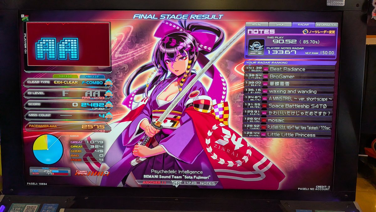 exgrades's tweet photo. Psychedelic Intelligenceフルコン
☆11フルコン3曲目！ https://t.co/zs8fLuoAqH