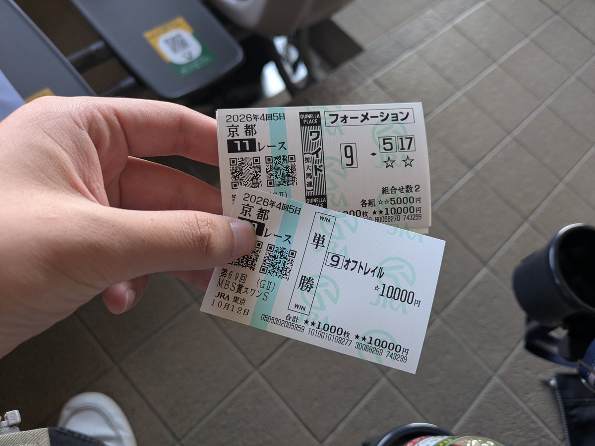 various_gddn's tweet photo. @index_akki オタクの負債はたくさんあるよｱｷﾗ！ https://t.co/cHZv4m55bq
