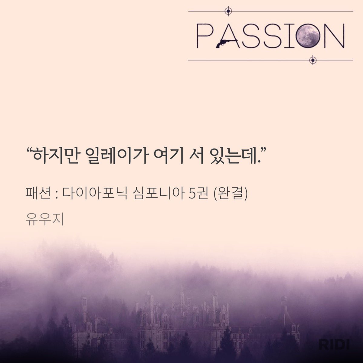 duebzi's tweet photo. 패션을 관통하는 문장이라고 생각 https://t.co/oAxcwZik71