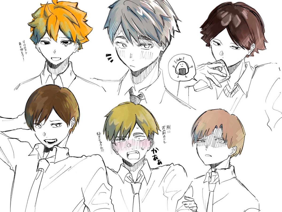 Riii_1844's tweet photo. rkgk https://t.co/MNdpU0j1CD