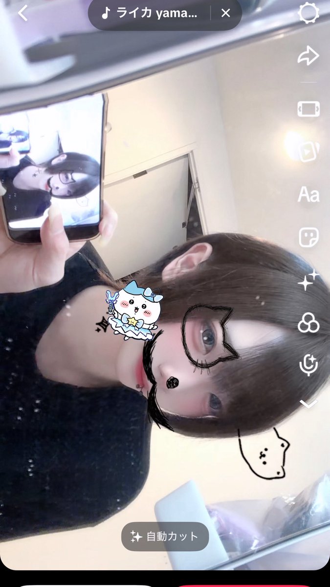 nyantaro_SQSC's tweet photo. きったな！くっさ！ざあこ
#自撮り界隈 https://t.co/W3HGhc0Bs2