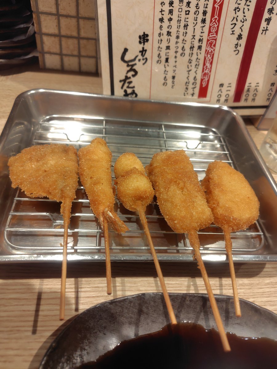 oyajilove's tweet photo. 肉吸い とジャイアントしろたの店でフィニッシュ https://t.co/S2bTN9YSxJ