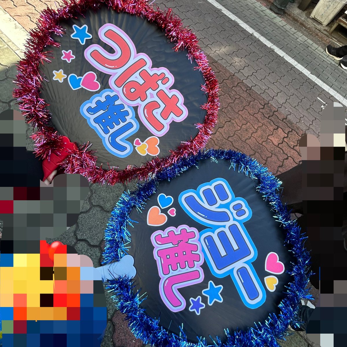 hmpm__'s tweet photo. 代わりにいつかのえむすりのFOUREVER推しうちわ供養😭👍🏻💕 https://t.co/i5bT2tfByu