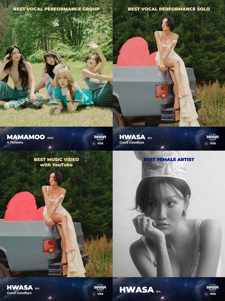 jayucutiegirl's tweet photo. #2026MAMA ปีนี้ได้รับเสนอชื่อเข้าชิงทั้งในนามวงและนามเดี่ยว(ฮวาซา)เลยแฮะ ไม่ได้เห็นโมเม้นแบบนี้มานานเท่าไหร่แล้วนะ เพราะได้คัมแบคสักทีในรอบเกือบสี่ปีเลย  ยังไงดี มารุมลงแรงโหวตกันดีม๊ายยมูมู่ เอารางวัลมาให้จินและมามามูกันเถอะะะ https://t.co/X8qrcxOXMd