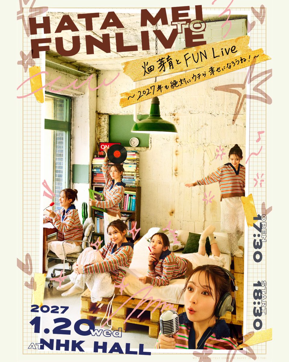 hmfun1242's tweet photo. 🎊ゲスト大発表②🎊
#久保史緒里 !!

／
#畑芽育 とFUN Live ～2027年も
　『絶対にウチら幸せになろうね！』～
＼

2027.1.20(水)
17:30開場/18:30開演
🌟NHKホール🌟

先行受付(抽選)実施中!!

#はためいとふぁん

✨チケットはこちらから！
https://t.co/JuHWncoVUg https://t.co/U1bOAypOOC