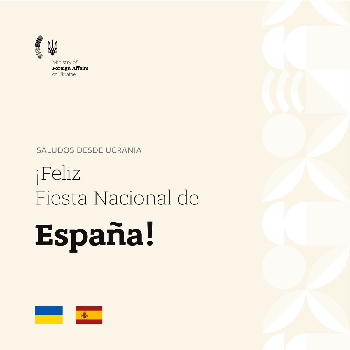 UKRinESP's tweet photo. 🇺🇦🤝🇪🇸 ¡Feliz Fiesta Nacional de España!

Hoy celebramos la amistad entre nuestros pueblos y los lazos que unen a Ucrania y España.

Gracias por la solidaridad, la cercanía y el apoyo constante. Seguiremos trabajando juntos por una Europa más fuerte, segura y en paz. https://t.co/wizAHGyG3b