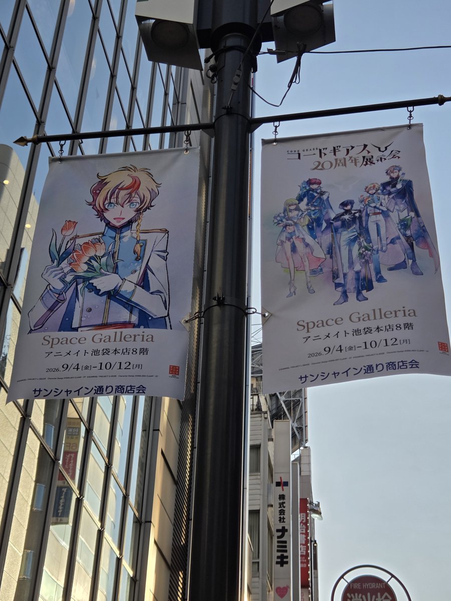 Elte_c_eltE's tweet photo. アッシュとロゼが最高すぎるので、初日に散々撮影しまくったのに、最後にまた撮ってきてしまいました😊
残り1時間を切りましたが、最後まで楽しみます💕 https://t.co/bZFwGySgMb