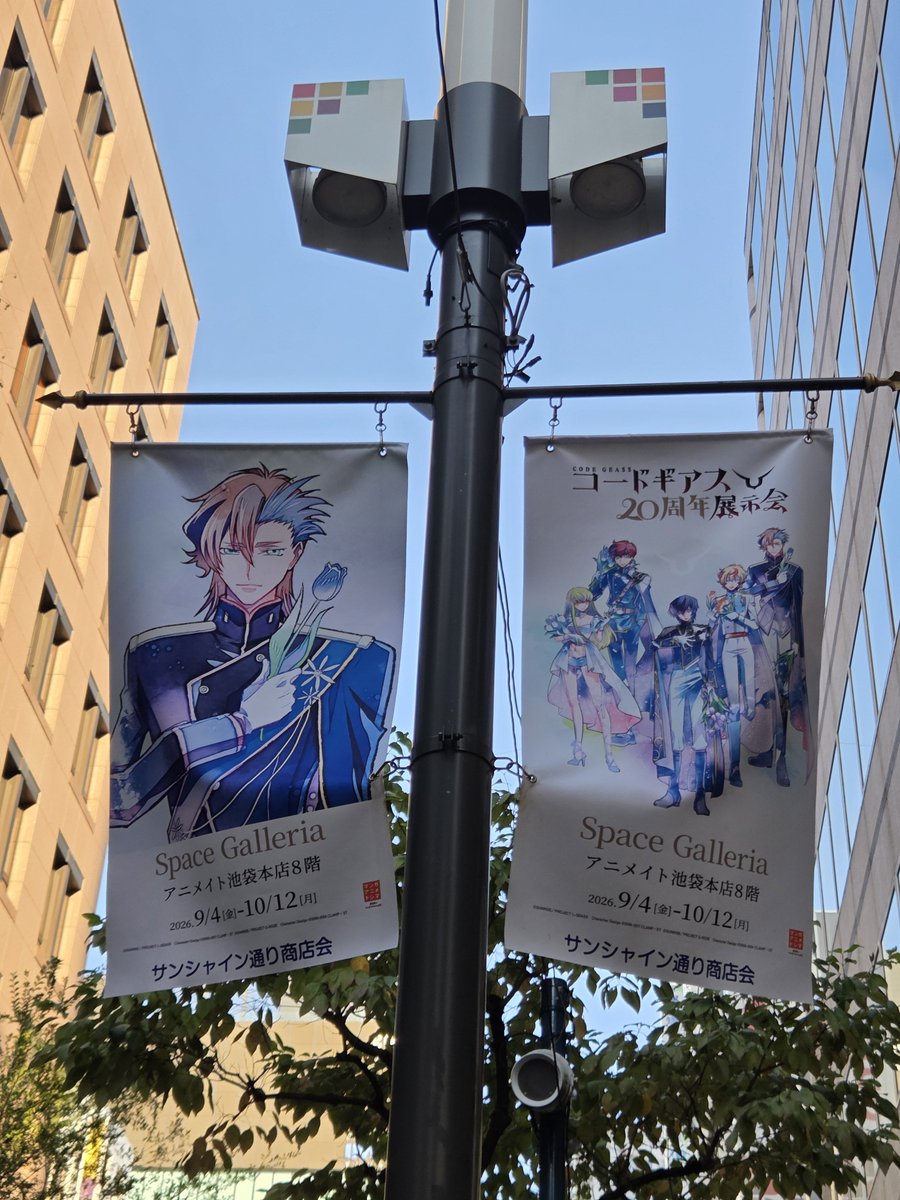 Elte_c_eltE's tweet photo. アッシュとロゼが最高すぎるので、初日に散々撮影しまくったのに、最後にまた撮ってきてしまいました😊
残り1時間を切りましたが、最後まで楽しみます💕 https://t.co/bZFwGySgMb