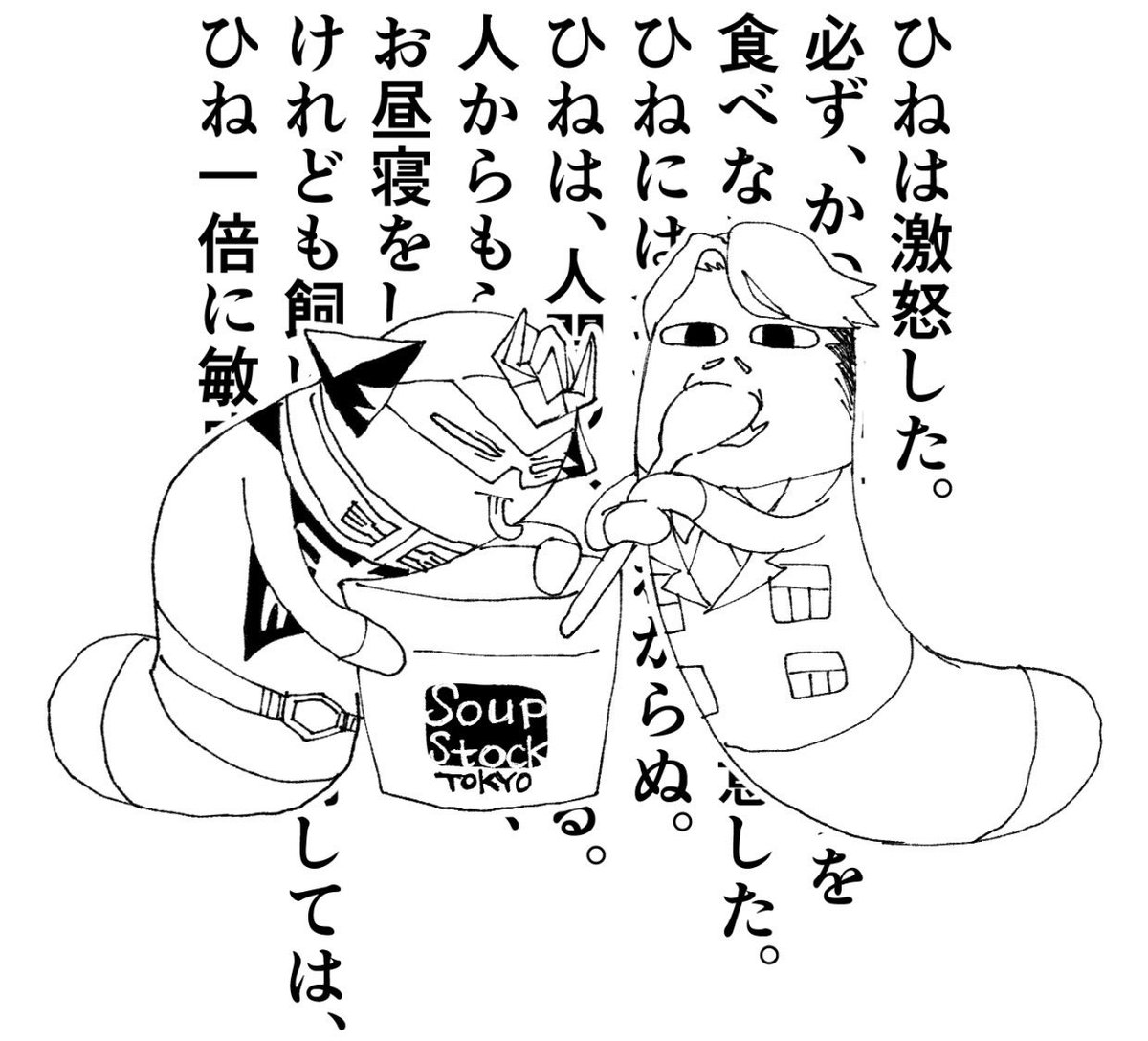 k5_kny's tweet photo. 姉から
呪い https://t.co/fqOh5ewg0O