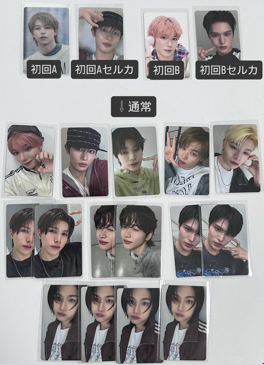 M_M_tora's tweet photo. KO1KEYZ コイキーズ　トレカ　セルカ　初回A 初回B 通常盤

【譲】加藤　小野　照井　飯塚　杉山
　　濱田　矢田　後藤　安部
　　（画像参照）

【求】同種 シヨン

郵送での交換希望です。 https://t.co/FsLkl0e6WQ