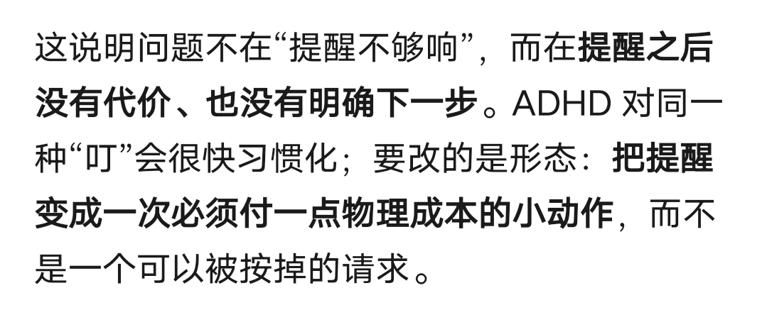 zd10998's tweet photo. ，哦有点豁然开朗了，，，，， https://t.co/8CtquoTOSm