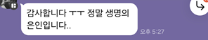 dongneticket's tweet photo. 투바투 콘서트 첫콘 1층 성공!!
https://t.co/o8RkaWirHe
소수인원만 추가 모집하고 있습니다.
지금 대기열이 많아 구역지정은 불가능합니다.
#투바투 #투모로우바이투게더 https://t.co/tzdct32sHo