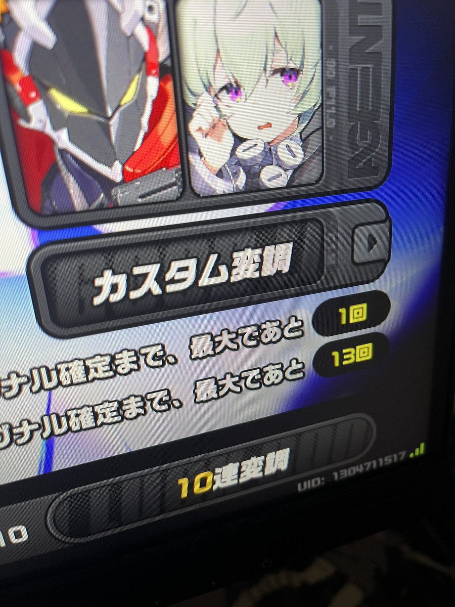 subkanda4's tweet photo. おっそ！遅すぎるまじで https://t.co/LS9Gl6Gb2y