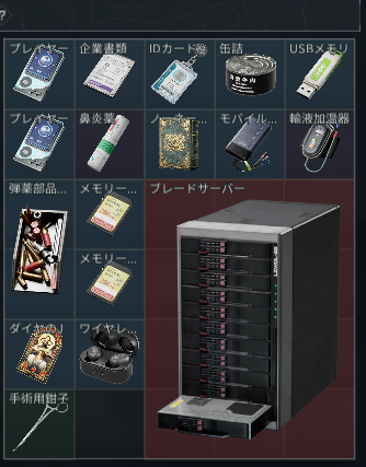BASPISman5151's tweet photo. まさか出会えることになろうとは… https://t.co/v5TFTNXgVm