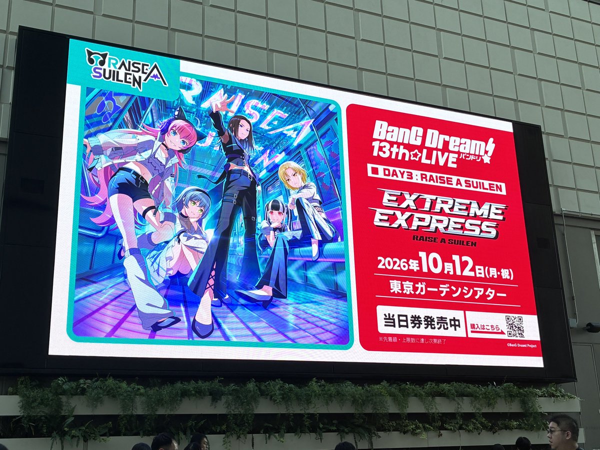 tftf_0w0's tweet photo. 腹ぱんでしぬ https://t.co/P3Ux5zOlai