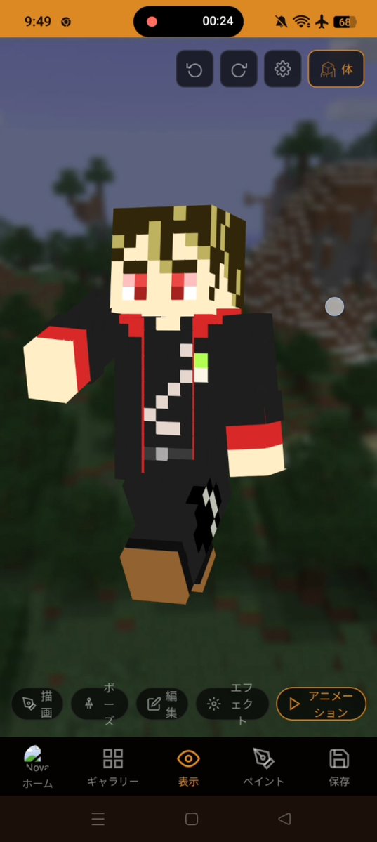 cherry105463103's tweet photo. 最近のマイブーム、マイクラスキン作り��いつかRCみたいにマイクラしてるところ見たいなーー❣️してたっけ？？
 #ZETAArt　#どり絵　#はめちゃ絵 https://t.co/hKTnO5nMd4