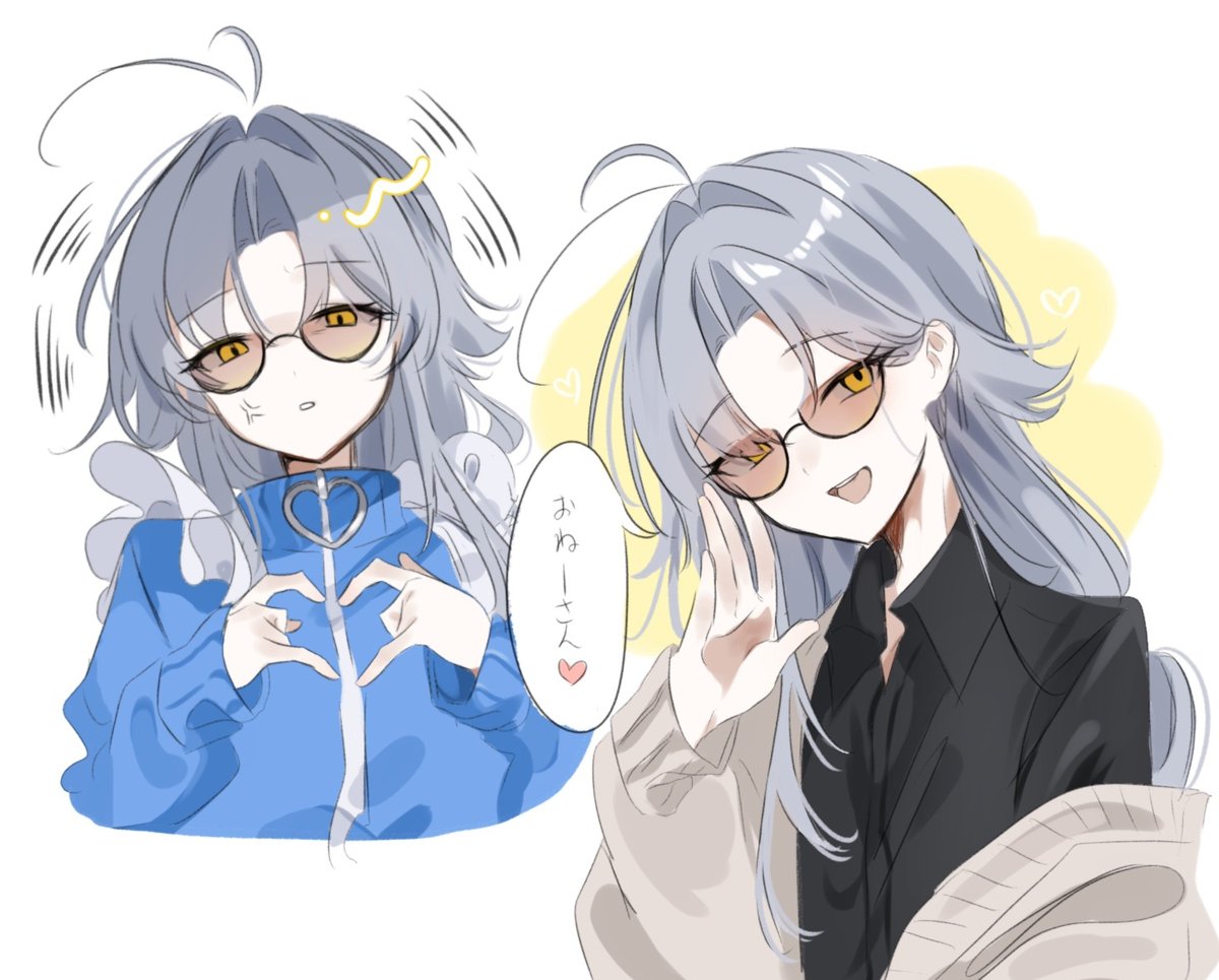 ritomas29's tweet photo. お姉さんって言われたかっただけです
ごめんなさい🙇ガチ趣味です https://t.co/XvIcHrddAR