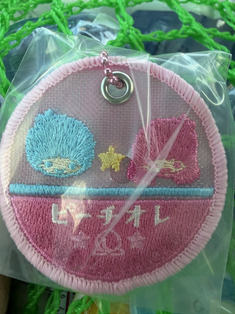 saruge_chu's tweet photo. @nc_na13 はじめまして。
検索から失礼します。
キキララとバツ丸を交換していただきたいのですが、可能でしょうか？
出先なのでIDなしですみません。 https://t.co/wZDw48h2xq