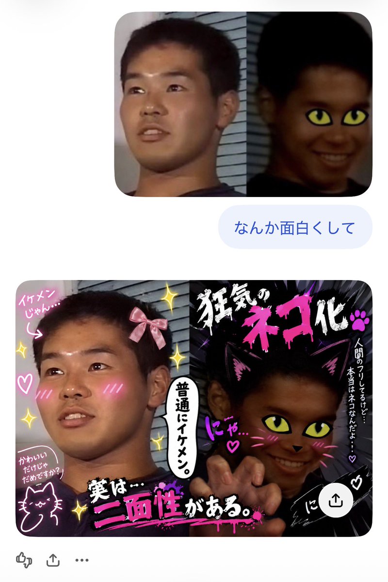 __DPPP__'s tweet photo. https://t.co/h3fd74g7GR